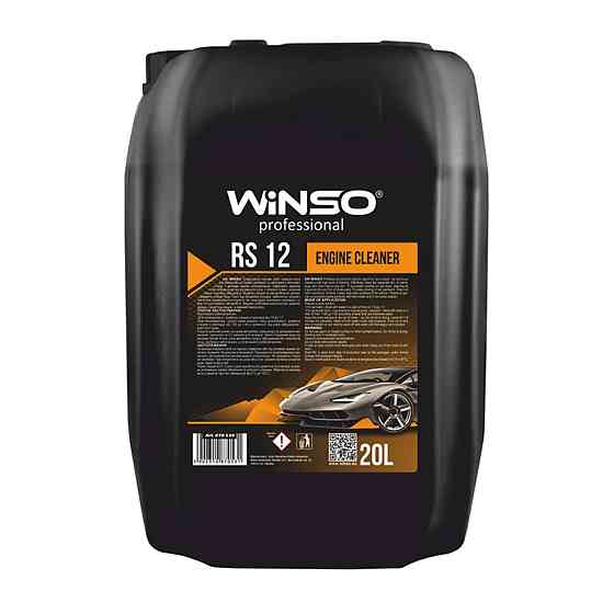 Очиститель двигателя Winso Engine Cleaner RS 12 (концентрат 1:10), 20л Киев