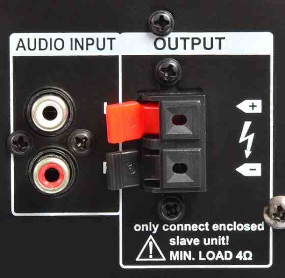 Skytec SPB-10 Powered 10-дюймовий комплект активних динаміків Рівне