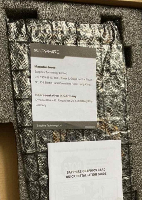 Відеокарта Sapphire R9 280X 3Gb. Київ - фото 5