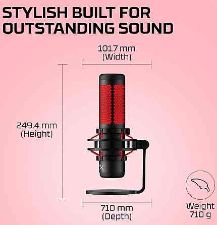 Мікрофон для ПК, для стримів, подкастів HyperX Quadcast (HX-MICQC-BK) Харків