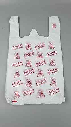 Пакеты полиэтиленовые (27х45) 