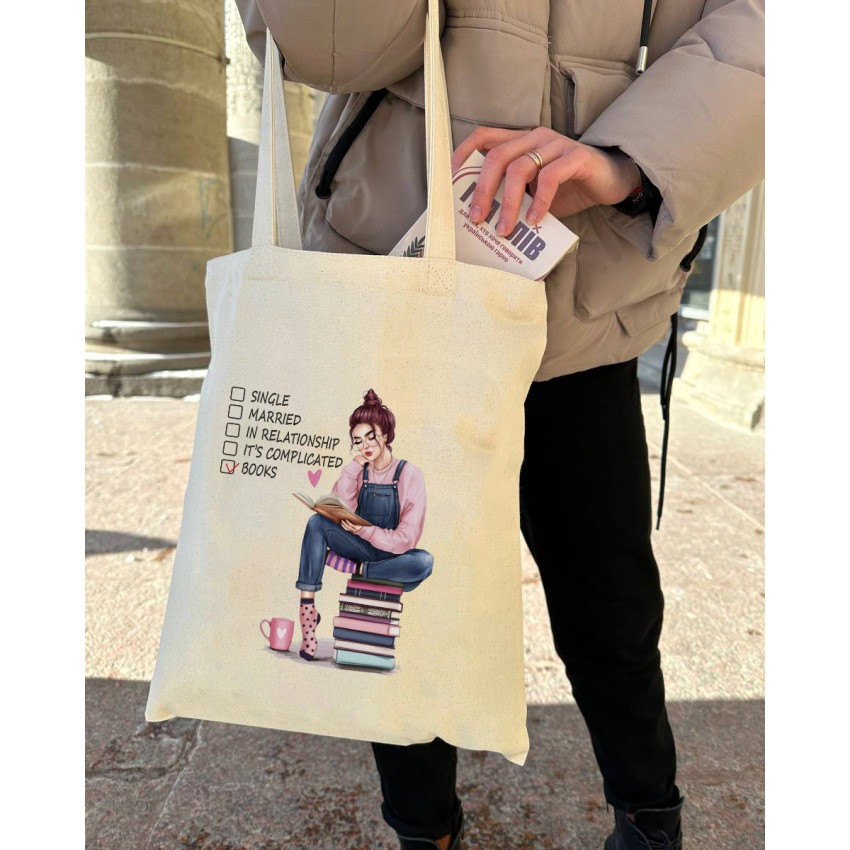 Екошопер BookOpt BK4068 "BOOKS - джерело знань" бежевий Київ - фото 4