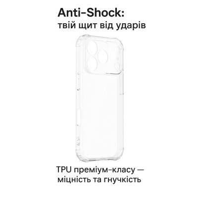 Чохол до мобільного телефона BeCover Anti-Shock Apple iPhone 17 Pro Max Clear (713799) Вінниця - фото 2