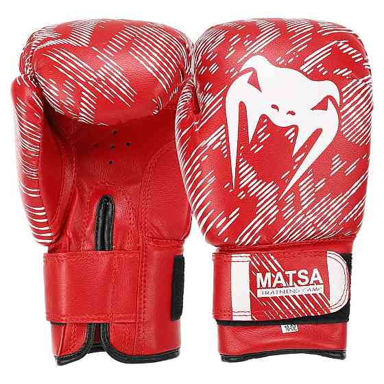 Перчатки боксерские MATSA MA-0033 ЮНИОР размер 4-14 унций цвета ассортимент Перчатки для бокса и единоборств Киев