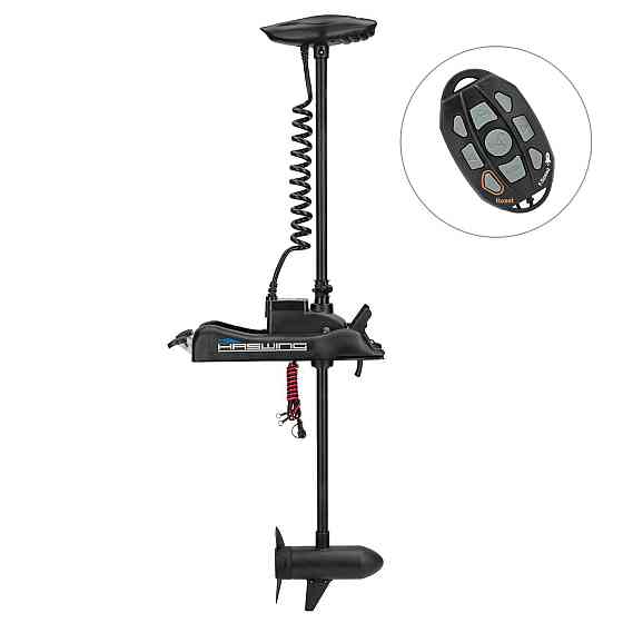 Електромотор Haswing Cayman B 55Lbs чорний 12В Київ