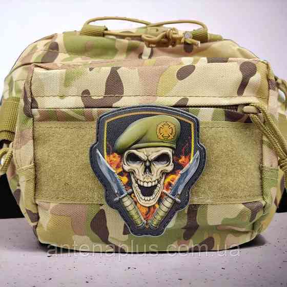 Череп у береті Сухопутні війська об'ємний шеврон / патч Київ