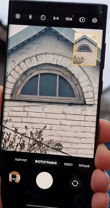 Смартфон Samsung Galaxy S22 Ultra 12/512Gb.EU Київ - фото 1