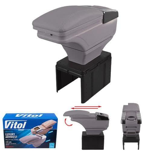 Подлокотник HJ48015 серый с пепельницей и подстаканником Харьков - изображение 1