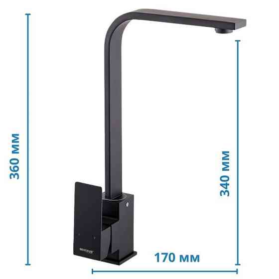 Чорний кухонний змішувач Mixxus KUB 011 MI2813 Харків