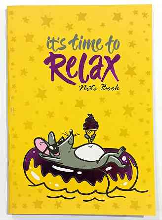 Книга канцелярська A4/48 арк."Аркуш" # офсет, м'яка обкл, виб УФлак, тиснення, шт Київ