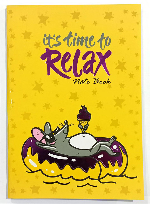 Книга канцелярська A4/48 арк."Аркуш" # офсет, м'яка обкл, виб УФлак, тиснення, шт Київ - фото 1