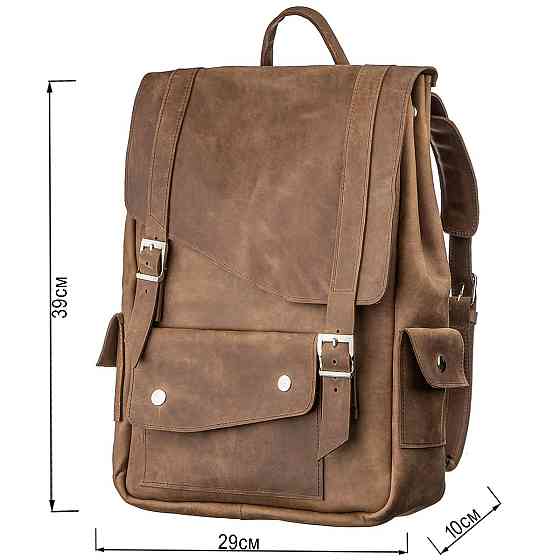 Рюкзак з ефектом старовини SHVIGEL13947 Коричневий Київ