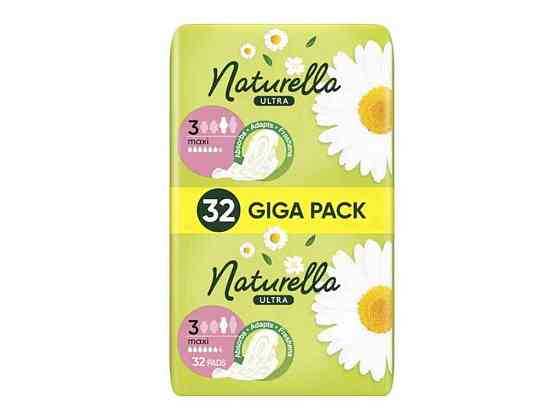 Прокладки гигиенические Дени 5к. 32шт Ultra Maxi Quatro ТМ NATURELLA Киев