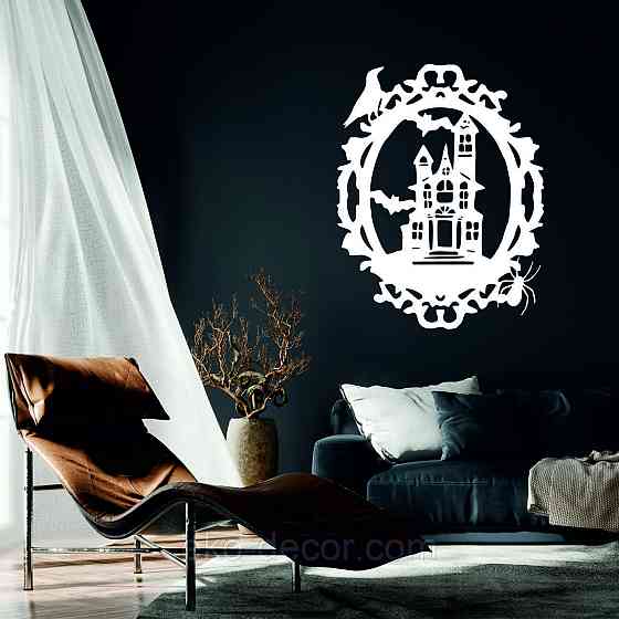 Декоративне настінне Панно «Замок», Декор на стіну 110*86 см, Білий Київ