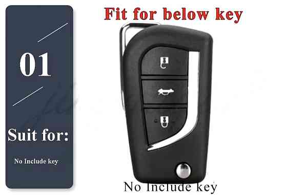 Захисний чохол для автомобільного ключа Toyota Чорний Смела