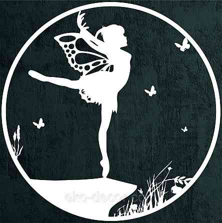 Декоративное настенное Панно «Фея Динь-Динь», Декор на стену 50*50 см, Белый Киев