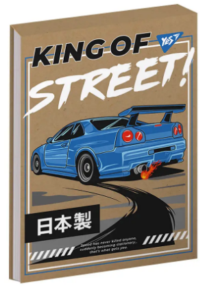 Блокнот А6/80 арк."Yes" # клей, білила King of the street крафт, 151913, шт Київ