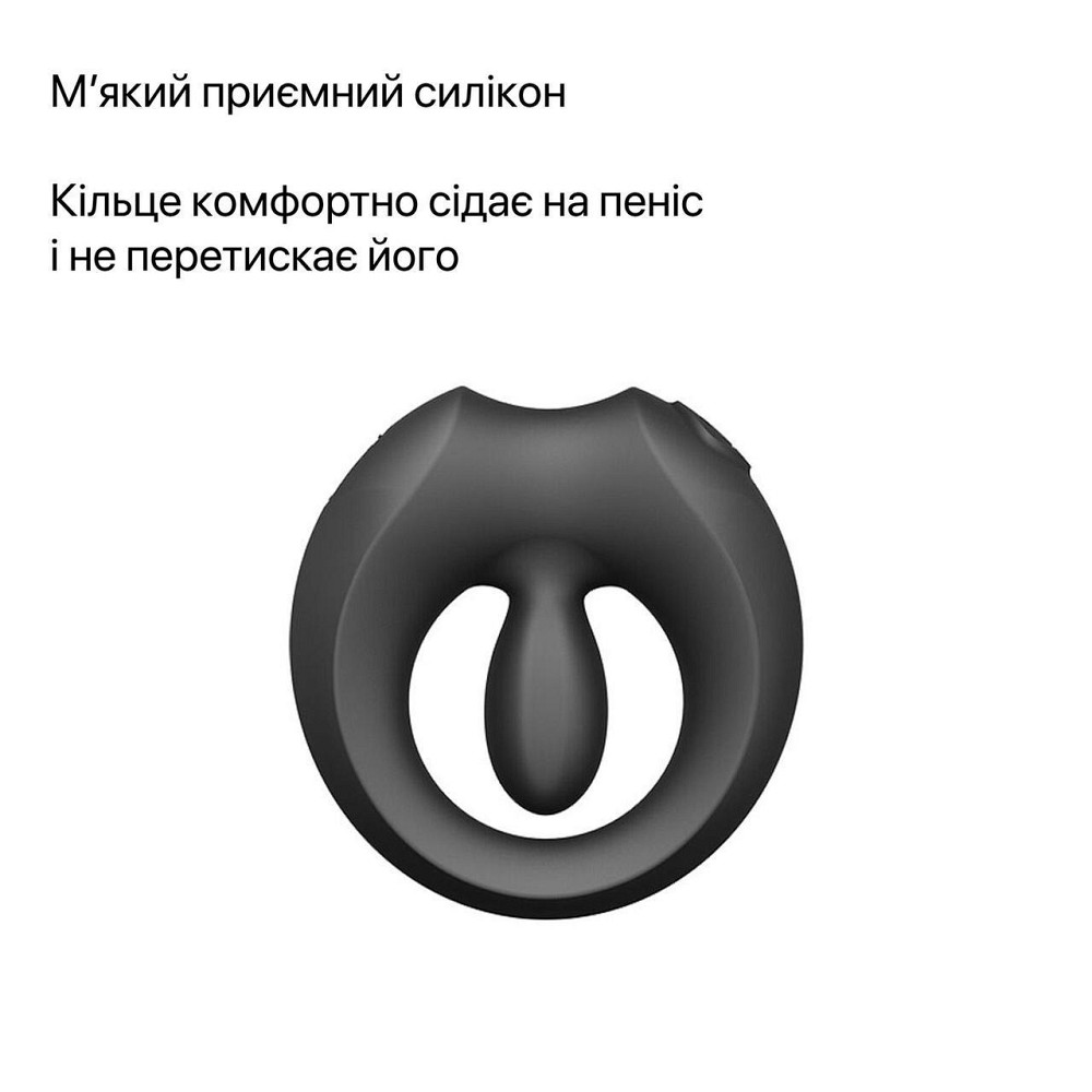 Эрекционное смарт-виброкольцо Zalo Apis Obsidian Black, до 4 часов работы, зарядный кейс Sex Aura Киев - изображение 6
