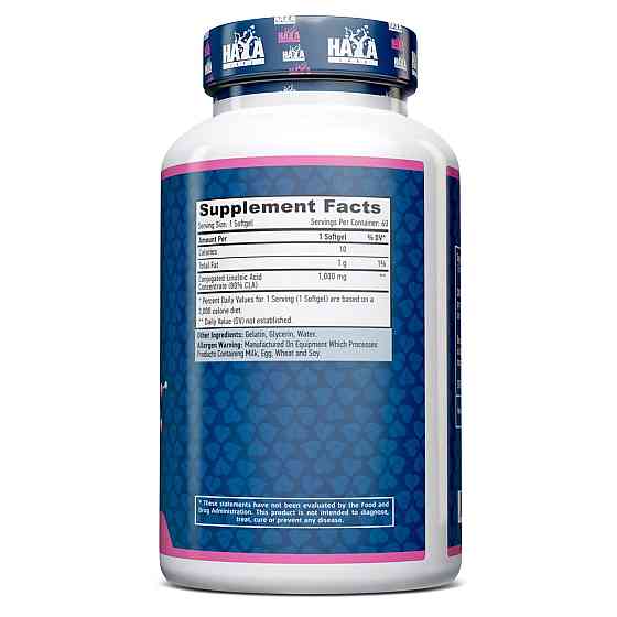 CLA 60 Soft Луцк