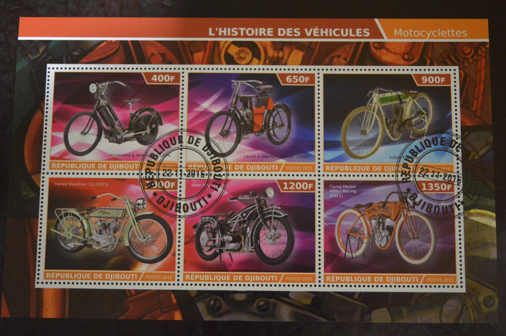 Джибути. Марки. Личности. Транспорт. Блок. 2015 год (В-4) Полтава - изображение 1