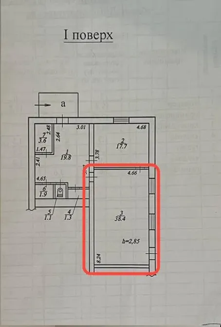 Аренда магазина на ЖМ Северный красная линия с отдельным входом (улица Семфорна) Днепр - изображение 14