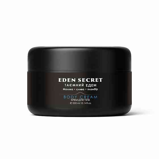 Крем для тела Тайный рай Éden Secret Janel 300 мл Киев