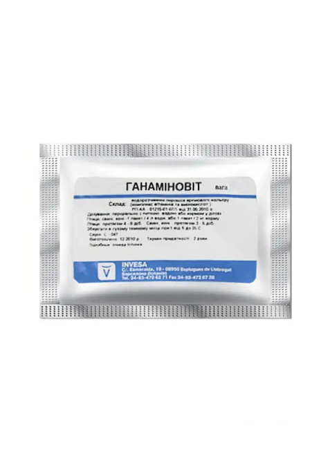 Ганаминовит 10 г, INVESA Вінниця - фото 1