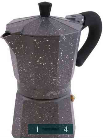 Кофеварка новая Vincent. Киев