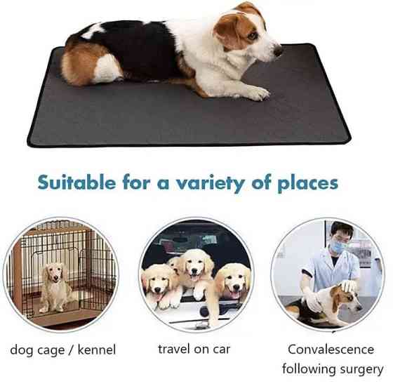 Коврик для котов и собак ,супервпитывающий, низ не пропускает мочу, размер 50*35 см, серый, нейлон. Киев