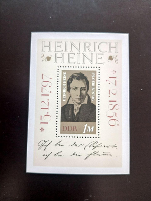 Германия ФРГ Німетчина. Блок Полтава - фото 1