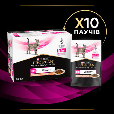 Вологий корм для кішок Purina Pro Plan Veterinary Diets UR ST/OX Urinary З лососем 10 x 85 г (8445290093851) Вінниця - фото 4
