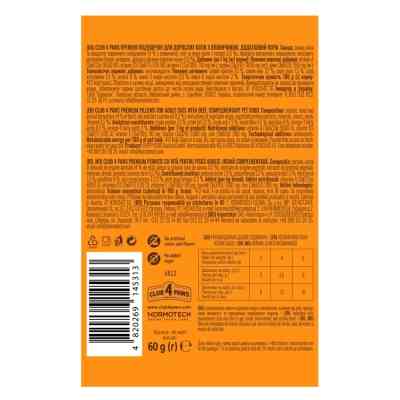 Лакомство для котов Club 4 Paws Подушечки с говядиной 60 г (4820269145313) Винница