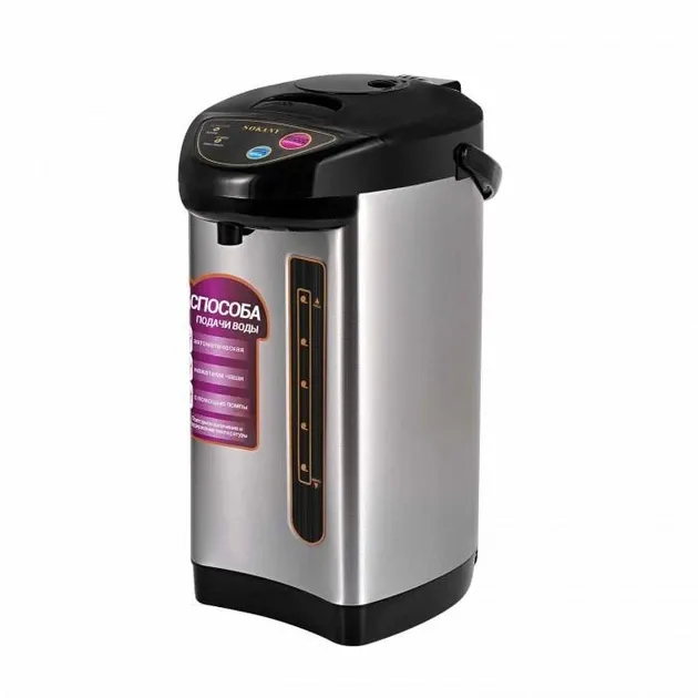 Термопот SOKANY SK-09060 6.8 л, 800 Вт, нержавіюча сталь, підтримка тепла, індикатор рівня води Одеса - фото 2