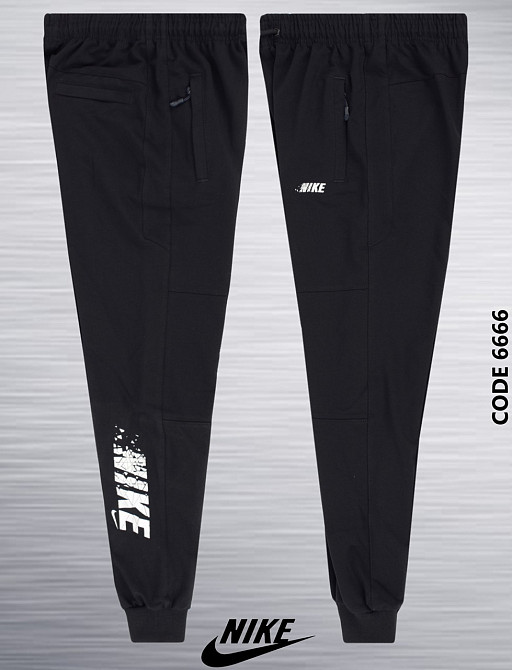 Мужские зимние  брюки на манжете Nike 52 Сумы - изображение 1