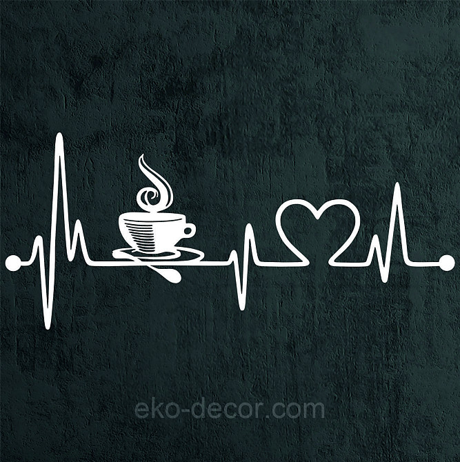 Декоративне настінне 3D Панно «Кава» Декор на стіну з об'ємом Київ - фото 7