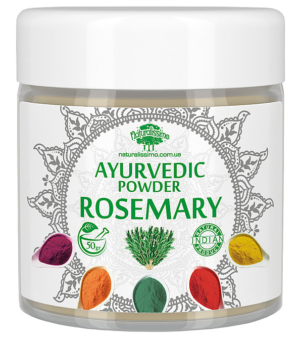 Аюрведична пудра розмарину, 50г Київ - фото 1