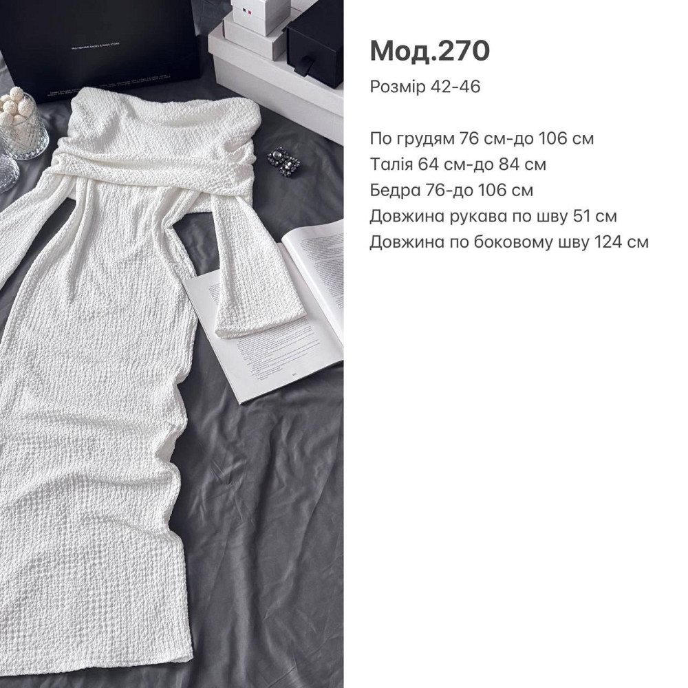 Женское элегантное нежное платье из нежного трикотажа букле Одесса - изображение 2