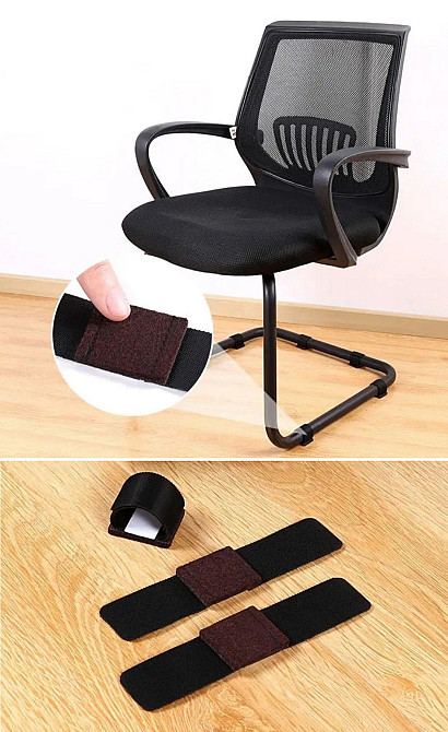 Накладки захист на ніжки стільця (меблів) 24шт Луцк - изображение 1