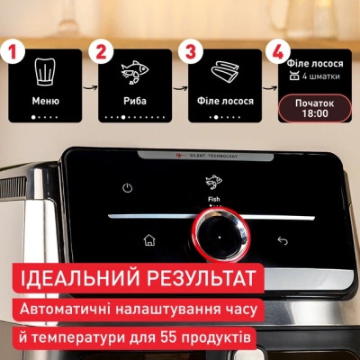 Мультипечь Tefal Easy Fry Silence XXL Smart Vision (EY876DE1) Винница - изображение 2