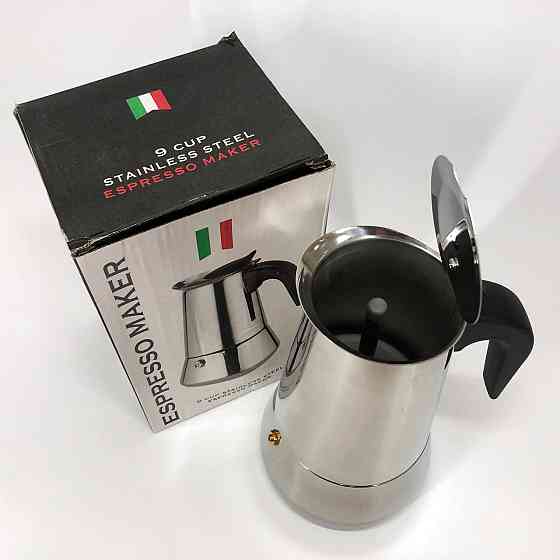 Кофемолка крутая, Устройство для измельчения кофейных зерен, Блендер-измельчитель для кофейных зерен VB-79 Ивано-Франковск