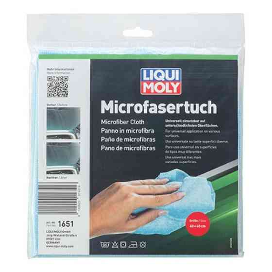 Тряпка из микрофибры Liqui Moly Microfasertuch Львов