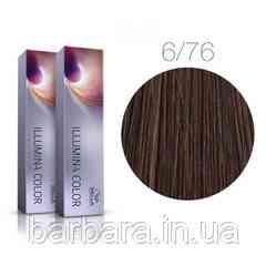 Краска для волос  Wella Illumina Сolor 6/76 Темный блонд коричнево-фиолетовый Киев