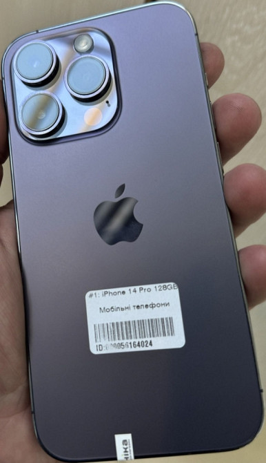 Айфон: iPhone 14 Pro 128Gb. Deep Purple , АКБ 99% Київ - фото 5