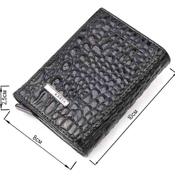 Визитница из натуральной фактурной кожи под крокодила KARYA 20990 Черный Киев
