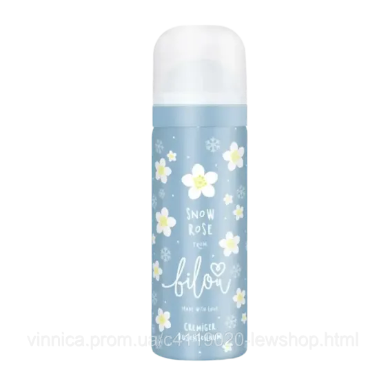 Міні-пінка для душу Bilou Snow Rose 50 мл Чернівці