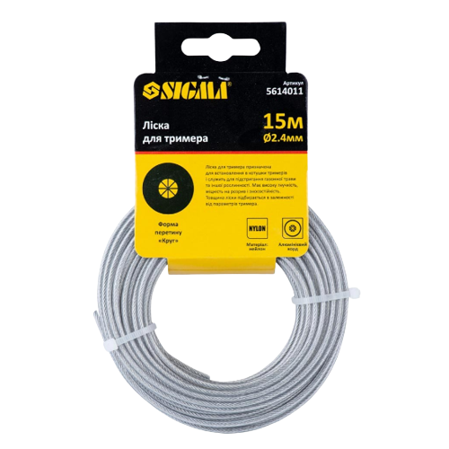 Ліска для тримера d2,4мм 15м зріз/круг з алюмінієвим кордом SIGMA Житомир - фото 1