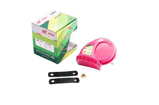 Сигнал (равлик) електричний двотональний (рожевий) Мукачево