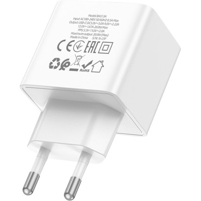 Зарядное устройство BOROFONE BAS13A Erudite USB-C PD20W White (6941991104862) Винница - изображение 3