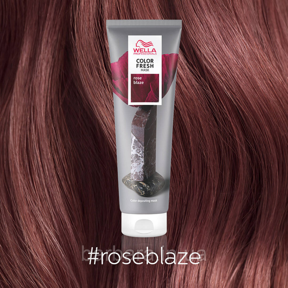 Тонуюча кремова маска Wella  COLOR FRESH Rose Blaze Роза блазэ Киев - изображение 1