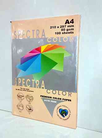 Папір ксероксний кольоровий "Spectra" A4 80г/м 100арк Peach 150 персик 16.4186, шт Київ